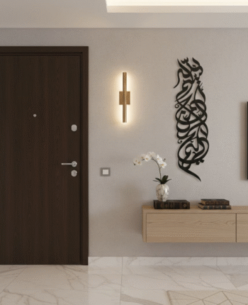 تابلوه بسم الله الرحمن الرحيم