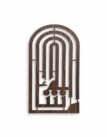 تابلوه ما شاء الله